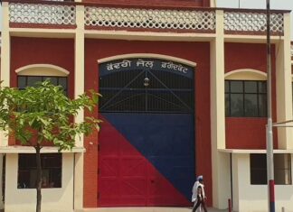 ਫਰੀਦਕੋਟ ਦੀ ਮਾਡਰਨ ਜੇਲ ਅੰਦਰ ਤਲਾਸ਼ੀ ਦੌਰਾਨ ਮਿਲੇ 5 ਮੋਬਾਇਲ