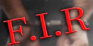 ਗੁਰਦਾਸਪੁਰ : ਨਾਬਾਲਿਗ ਲੜਕੀ ਨੂੰ ਵਿਆਹ ਲਈ ਧਮਕਾਉਣ ਦੇ ਮਾਮਲੇ ‘ਚ 4 ਖ਼ਿਲਾਫ਼ ਪਰਚਾ