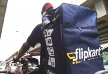 Flipkart ਦਾ ਡਲਿਵਰੀ ਬੁਆਏ 4 ਲੱਖ ਦੇ ਗੈਜੇਟਸ ਲੈ ਕੇ ਫ਼ਰਾਰ, ਪੁਲਿਸ ਕਰ ਰਹੀ ਭਾਲ