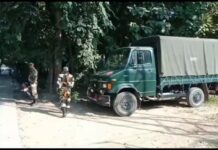 ਬੀ.ਐਸ.ਐਫ. ਦੇ ਇੰਸਪੈਕਟਰ ਨੇ ਡਿਊਟੀ ਦੌਰਾਨ ਫਾਹਾ ਲੈ ਕੇ ਦਿੱਤੀ ਜਾਨ