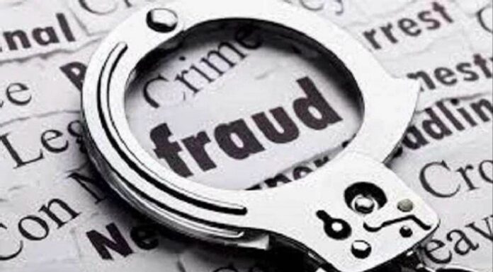 ਚੰਡੀਗੜ੍ਹ ‘ਚ 1626 ਕਰੋੜ ਰੁਪਏ ਦੇ ਬੈਂਕ ਘਪਲੇ ‘ਚ ਫਾਰਮਾ ਕੰਪਨੀ ਦੇ 2 ਡਾਇਰੈਕਟਰ ਤੇ CA ਗ੍ਰਿਫ਼ਤਾਰ