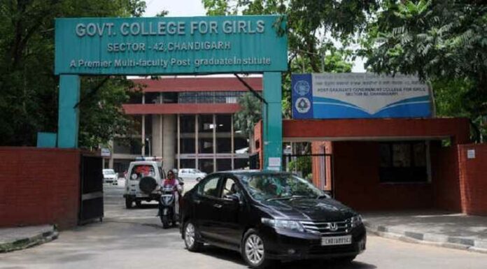 ਚੰਡੀਗੜ੍ਹ ਕਾਲਜ ਦੀ ਮਾਨਸਿਕ ਤੌਰ ‘ਤੇ ਪਰੇਸ਼ਾਨ ਵਿਦਿਆਰਥਣ ਨੇ ਚੌਥੀ ਮੰਜ਼ਿਲ ਤੋਂ ਛਾਲ ਮਾਰ ਕੇ ਦਿੱਤੀ ਜਾਨ