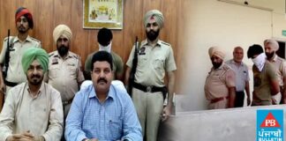 ਲੁਧਿਆਣਾ : 2 ਕਿੱਲੋ 800 ਗ੍ਰਾਮ ਹੈਰੋਇਨ ਸਣੇ ਜਿੰਮ ਟ੍ਰੇਨਰ ਗ੍ਰਿਫ਼ਤਾਰ; ਲਾਕਡਾਊਨ ਪਿੱਛੋਂ ਹੈਰੋਇਨ ਦੇ ਨਸ਼ੇ ‘ਤੇ ਲੱਗਾ, ਫਿਰ ਕਰਨ ਲੱਗ ਪਿਆ ਸਪਲਾਈ