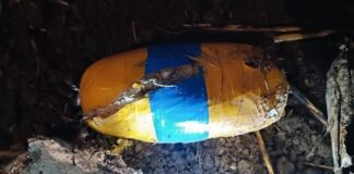 ਅਟਾਰੀ : ਸਰਹੱਦੀ ਪਿੰਡ ਦੇ ਖੇਤ ‘ਚੋਂ ਮਿਲੀ 7 ਕਰੋੜ ਰੁਪਏ ਦੀ ਹੈਰੋਇਨ