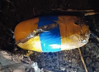 ਅਟਾਰੀ : ਸਰਹੱਦੀ ਪਿੰਡ ਦੇ ਖੇਤ ‘ਚੋਂ ਮਿਲੀ 7 ਕਰੋੜ ਰੁਪਏ ਦੀ ਹੈਰੋਇਨ