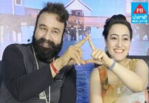 ਰਾਮ ਰਹੀਮ ਦੀ ਫੈਮਿਲੀ ਆਈਡੀ ‘ਚੋਂ ਪਤਨੀ, ਮਾਂ ਅਤੇ ਪਿਤਾ ਦਾ ਨਾਂ ਗਾਇਬ, ਹਨੀਪ੍ਰੀਤ ਦਾ ਨਾਂ ਜੋੜਿਆ