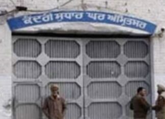 ਅੰਮ੍ਰਿਤਸਰ ਜੇਲ ‘ਚ ਤਾਇਨਾਤ ਮੈਡੀਕਲ ਅਫਸਰ ਕੈਦੀਆਂ ਨੂੰ ਨਸ਼ਾ ਦਿੰਦਾ ਰੰਗੇ ਹੱਥੀਂ ਗ੍ਰਿਫਤਾਰ