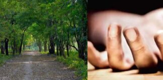 ਜਲੰਧਰ ਦੀ 22 ਸਾਲਾ ਕੁੜੀ ਦੀ ਲਾਸ਼ ਚੰਡੀਗੜ੍ਹ ਦੀ ਸੁਖਨਾ ਝੀਲ ਤੋਂ ਬਰਾਮਦ