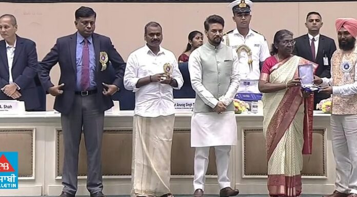 ਪੰਜਾਬ ਦੀ ਡਾਕੂਮੈਂਟਰੀ ਨੂੰ ਮਿਲਿਆ ‘ਬੈਸਟ ਇਨਵੈਸਟੀਗੇਟਿਵ ਫਿਲਮ’ ਐਵਾਰਡ