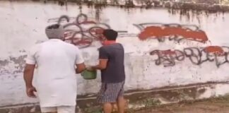 ਹੁਣ ਬਠਿੰਡਾ ‘ਚ ਪਾਣੀ ਦੀ ਟੈਂਕੀ ‘ਤੇ ਲਿਖੇ ਮਿਲੇ ਖਾਲਿਸਤਾਨੀ ਨਾਅਰੇ, ‘ਸਿੱਖਸ ਫਾਰ ਜਸਟਿਸ’ ਦੇ ਪ੍ਰਧਾਨ ਪੰਨੂ ਨੇ ਲਈ ਜ਼ਿੰਮੇਵਾਰੀ