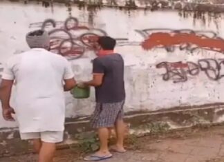 ਹੁਣ ਬਠਿੰਡਾ ‘ਚ ਪਾਣੀ ਦੀ ਟੈਂਕੀ ‘ਤੇ ਲਿਖੇ ਮਿਲੇ ਖਾਲਿਸਤਾਨੀ ਨਾਅਰੇ, ‘ਸਿੱਖਸ ਫਾਰ ਜਸਟਿਸ’ ਦੇ ਪ੍ਰਧਾਨ ਪੰਨੂ ਨੇ ਲਈ ਜ਼ਿੰਮੇਵਾਰੀ