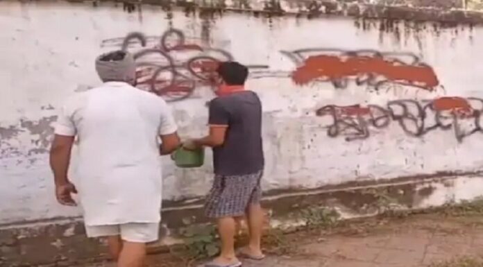 ਹੁਣ ਬਠਿੰਡਾ ‘ਚ ਪਾਣੀ ਦੀ ਟੈਂਕੀ ‘ਤੇ ਲਿਖੇ ਮਿਲੇ ਖਾਲਿਸਤਾਨੀ ਨਾਅਰੇ, ‘ਸਿੱਖਸ ਫਾਰ ਜਸਟਿਸ’ ਦੇ ਪ੍ਰਧਾਨ ਪੰਨੂ ਨੇ ਲਈ ਜ਼ਿੰਮੇਵਾਰੀ