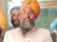 ਪੰਜਾਬ ਵਿਧਾਨ ਸਭਾ ਦੇ ਸਪੀਕਰ ਨੇ ਕਿਹਾ- ਪੰਜਾਬ ‘ਚ ਨਹੀਂ ਖੁੱਲ੍ਹਣ ਦਿੱਤਾ ਜਾਵੇਗਾ ਰਾਮ ਰਹੀਮ ਦਾ ਕੋਈ ਨਵਾਂ ਡੇਰਾ