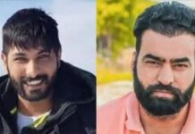 ਅੱਤਵਾਦੀ ਲੰਡਾ ਤੇ ਲੱਖਾ ਸਿਧਾਣਾ ਸਣੇ 11 ਖਿਲਾਫ ਨਸ਼ੀਲੇ ਪਦਾਰਥਾਂ ਤੇ ਹਥਿਆਰਾਂ ਦੀ ਸਮੱਗਲਿੰਗ ਦਾ ਪਰਚਾ