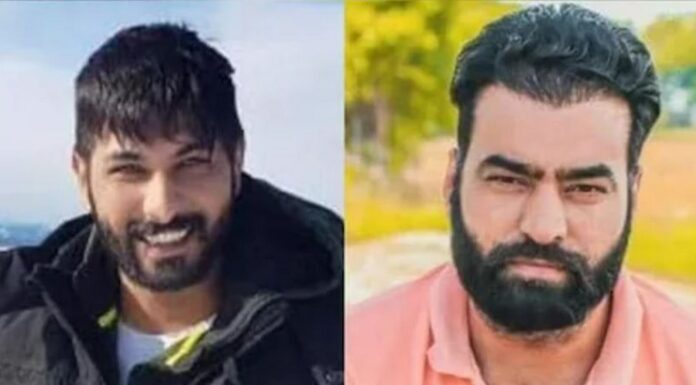 ਅੱਤਵਾਦੀ ਲੰਡਾ ਤੇ ਲੱਖਾ ਸਿਧਾਣਾ ਸਣੇ 11 ਖਿਲਾਫ ਨਸ਼ੀਲੇ ਪਦਾਰਥਾਂ ਤੇ ਹਥਿਆਰਾਂ ਦੀ ਸਮੱਗਲਿੰਗ ਦਾ ਪਰਚਾ