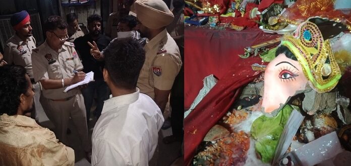 ਡੀ. ਜੇ. ਬੰਦ ਕਰਾਉਣ ਨੂੰ ਲੈ ਕੇ ਭਿੜੀਆਂ ਦੋ ਧਿਰਾਂ, ਸਮਾਗਮ ‘ਚ ਪਈਆਂ ਧਾਰਮਿਕ ਮੂਰਤੀਆਂ ਦੀ ਕੀਤੀ ਤੋੜ-ਭੰਨ