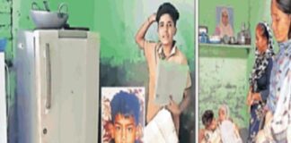 ਲੁਧਿਆਣਾ : ਮੰਨਤਾਂ ਕਰ ਕੇ ਮਾਂ ਨੇ ਮੰਗੀ ਸੀ ਪੁੱਤ ਦੀ ਦਾਤ, ਕਰੰਟ ਲੱਗਣ ਨਾਲ ਹੋਈ ਦਰਦਨਾਕ ਮੌਤ