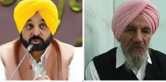 ਸੀ.ਐਮ.ਮਾਨ ਅਤੇ ਕਿਸਾਨ ਜਥੇਬੰਦੀ ਆਹਮੋ-ਸਾਹਮਣੇ : ਮੁੱਖ ਮੰਤਰੀ ਦੀ ਰਿਹਾਇਸ਼ ਅੱਗੇ ਧਰਨੇ ‘ਤੇ ਬੈਠੇ ਕਿਸਾਨਾਂ ਨੇ ਮੌਕੇ ‘ਤੇ ਹੀ ਮਨਾਈ ਦੀਵਾਲੀ