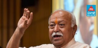 ਹਿੰਦੂ ਸਮਾਜ ਖੜ੍ਹਾ ਹੋਵੇ, ਇਹ ਸਮੇਂ ਦੀ ਲੋੜ ਹੈ, ਸੰਗਠਿਤ ਹਿੰਦੂ ਤੋਂ ਕਿਸੇ ਨੂੰ ਖਤਰਾ ਨਹੀਂ : ਮੋਹਨ ਭਾਗਵਤ