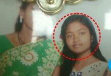 ਸਹੁਰੇ ਆ ਕੇ 19 ਸਾਲਾ ਪਤਨੀ ਦਾ ਪਤੀ ਨੇ ਚਾਕੂ ਮਾਰ-ਮਾਰ ਕੇ ਬੇਰਹਿਮੀ ਨਾਲ ਕੀਤਾ ਕਤਲ