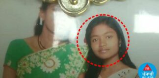 ਸਹੁਰੇ ਆ ਕੇ 19 ਸਾਲਾ ਪਤਨੀ ਦਾ ਪਤੀ ਨੇ ਚਾਕੂ ਮਾਰ-ਮਾਰ ਕੇ ਬੇਰਹਿਮੀ ਨਾਲ ਕੀਤਾ ਕਤਲ