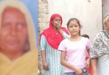 ਅੰਮ੍ਰਿਤਸਰ : 500 ਰੁਪਏ ਲਈ ਰਿਸ਼ਤੇਦਾਰਾਂ ‘ਚ ਹੋਏ ਝਗੜੇ ਦੌਰਾਨ ਔਰਤ ਦੀ ਮੌਤ