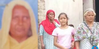 ਅੰਮ੍ਰਿਤਸਰ : 500 ਰੁਪਏ ਲਈ ਰਿਸ਼ਤੇਦਾਰਾਂ ‘ਚ ਹੋਏ ਝਗੜੇ ਦੌਰਾਨ ਔਰਤ ਦੀ ਮੌਤ