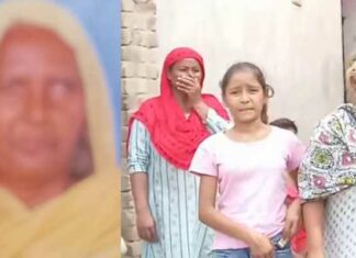 ਅੰਮ੍ਰਿਤਸਰ : 500 ਰੁਪਏ ਲਈ ਰਿਸ਼ਤੇਦਾਰਾਂ ‘ਚ ਹੋਏ ਝਗੜੇ ਦੌਰਾਨ ਔਰਤ ਦੀ ਮੌਤ