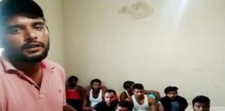 ਮਸਕਟ ’ਚ ਫ਼ਸੇ 15 ਪੰਜਾਬੀਆਂ ਸਣੇ 40 ਭਾਰਤੀ, ਪੰਜਾਬ ਦੇ ਨੌਜਵਾਨ ਨੇ ਵੀਡੀਓ ਭੇਜ ਕੇ ਸੀਐੱਮ ਮਾਨ ਨੂੰ ਲਗਾਈ ਮਦਦ ਦੀ ਗੁਹਾਰ