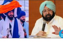 ਪਾਕਿਸਤਾਨ ਨੇ ਭੇਜਿਐ ਅੰਮ੍ਰਿਤਪਾਲ ਨੂੰ, ਸੂਬੇ ਦੇ ਹਾਲਾਤ ਖਰਾਬ ਕਰਨ ਦੀਆਂ ਹੋ ਰਹੀਆਂ ਨੇ ਕੋਸ਼ਿਸ਼ਾਂ : ਕੈਪਟਨ