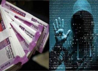 ਵਧਦਾ ਜਾ ਰਿਹਾ ਸਾਈਬਰ ਕ੍ਰਾਈਮ, ਲੋਕ ਇਸ ਤਰੀਕੇ ਨਾਲ ਹੋ ਰਹੇ ਨੇ ਠੱਗੀ ਦੇ ਸ਼ਿਕਾਰ