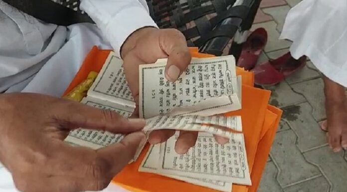 ਵੱਡੀ ਖਬਰ : ਤਰਨਤਾਰਨ ਦੇ ਪਿੰਡ ਸਿਧਵਾਂ ‘ਚ ਗੁਟਕਾ ਸਾਹਿਬ ਦੀ ਬੇਅਦਬੀ