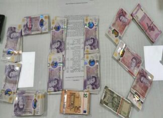 ਅੰਮ੍ਰਿਤਸਰ ਏਅਰਪੋਰਟ ‘ਤੇ ਲੰਡਨ ਤੋਂ ਪਰਤਿਆ ਵਿਦੇਸ਼ੀ ਕਰੰਸੀ ਦਾ ਤਸਕਰ ਕਾਬੂ, ਕਸਟਮ ਵਿਭਾਗ ਨੇ ਲੱਖਾਂ ਦੀ ਕਰੰਸੀ ਕੀਤੀ ਬਰਾਮਦ