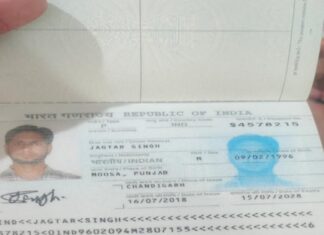 ਵੱਡੀ ਖਬਰ : ਸਿੱਧੂ ਮੂਸੇਵਾਲਾ ਦਾ ਕਾਤਲ ਅੰਮ੍ਰਿਤਸਰ ਏਅਰਪੋਰਟ ‘ਤੇ ਗ੍ਰਿਫਤਾਰ