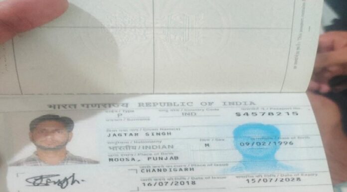 ਵੱਡੀ ਖਬਰ : ਸਿੱਧੂ ਮੂਸੇਵਾਲਾ ਦਾ ਕਾਤਲ ਅੰਮ੍ਰਿਤਸਰ ਏਅਰਪੋਰਟ ‘ਤੇ ਗ੍ਰਿਫਤਾਰ