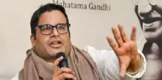 ਆਰਐਸਐਸ ਅਸਲ ਕੌਫ਼ੀ, ਭਾਜਪਾ ਸਿਰਫ਼ ਉਤੇ ਦਿਖਾਈ ਦਿੰਦੀ ਝੱਗ ਵਾਂਗ : ਪ੍ਰਸ਼ਾਂਤ ਕਿਸ਼ੋਰ