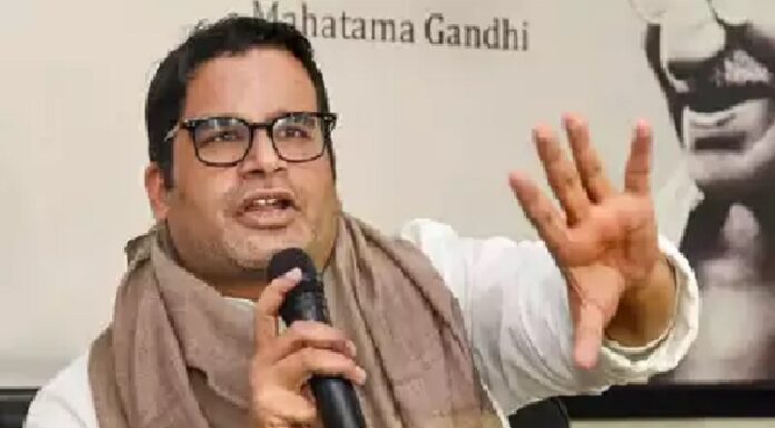 ਆਰਐਸਐਸ ਅਸਲ ਕੌਫ਼ੀ, ਭਾਜਪਾ ਸਿਰਫ਼ ਉਤੇ ਦਿਖਾਈ ਦਿੰਦੀ ਝੱਗ ਵਾਂਗ : ਪ੍ਰਸ਼ਾਂਤ ਕਿਸ਼ੋਰ