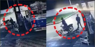 ਅੰਮ੍ਰਿਤਸਰ ‘ਚ ਲੁਟੇਰੇ ਪੈਟਰੋਲ ਪੰਪ ਤੋਂ ਪਿਸਤੌਲ ਦੀ ਨੋਕ ‘ਤੇ 90 ਹਜ਼ਾਰ ਦੀ ਨਕਦੀ ਲੁੱਟ ਕੇ ਫਰਾਰ