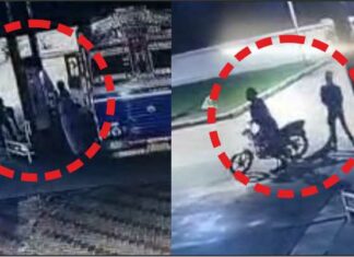 ਅੰਮ੍ਰਿਤਸਰ ‘ਚ ਲੁਟੇਰੇ ਪੈਟਰੋਲ ਪੰਪ ਤੋਂ ਪਿਸਤੌਲ ਦੀ ਨੋਕ ‘ਤੇ 90 ਹਜ਼ਾਰ ਦੀ ਨਕਦੀ ਲੁੱਟ ਕੇ ਫਰਾਰ