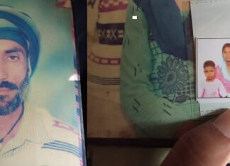 ਬੇਰਹਿਮੀ! ਵਿਅਕਤੀ ਨੇ ਪਤਨੀ, ਬੱਚਿਆਂ ਅਤੇ ਸੱਸ-ਸਹੁਰੇ ਨੂੰ ਪਟਰੋਲ ਪਾ ਕੇ ਜਿੰਦਾ ਸਾੜਿਆ