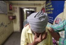 ਚੋਰੀ ਦੇ ਮਾਮਲੇ ‘ਚ ਗ੍ਰਿਫਤਾਰ ਨੌਜਵਾਨ ਦੀ ਸਿਵਲ ਹਸਪਤਾਲ ‘ਚ ਮੌਤ, ਪਰਿਵਾਰ ਦਾ ਆਰੋਪ ਪੁਲਿਸ ਨੇ ਅਣਮਨੁੱਖੀ ਤਸ਼ੱਦਦ ਢਾਹਿਆ