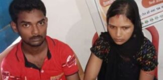 ਕਰਵਾ ਚੌਥ ‘ਤੇ ਪਤੀ ਨੇ ਘਰਵਾਲੀ ਨੂੰ ਦਿੱਤਾ ਅਨੋਖਾ ਤੋਹਫਾ, ਪ੍ਰੇਮੀ ਨਾਲ ਕਰਵਾ ਦਿੱਤਾ ਵਿਆਹ