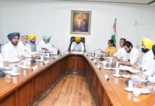 ਪੰਜਾਬ ਕੈਬਨਿਟ ਦੀ ਮੀਟਿੰਗ ਅੱਜ, ਕਰਮਚਾਰੀਆਂ ਨੂੰ ਦੀਵਾਲੀ ‘ਤੇ ਮਿਲ ਸਕਦਾ ਕੋਈ ਵੱਡਾ ਤੋਹਫਾ