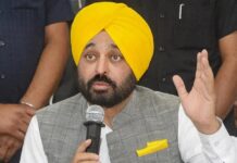 ਬ੍ਰੇਕਿੰਗ : CM ਮਾਨ ਨੇ ਛੋਟੀ ਵੇਈਂ ਪ੍ਰਾਜੈਕਟ ਦਾ ਨੀਂਹ-ਪੱਥਰ ਰੱਖਿਆ