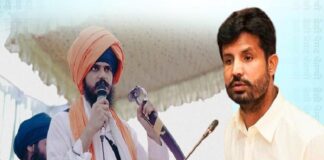 ਕਾਂਗਰਸ ਪ੍ਰਧਾਨ ਰਾਜਾ ਵੜਿੰਗ ਨੂੰ ‘ਵਾਰਿਸ ਪੰਜਾਬ ਦੇ’ ਜੱਥੇਬੰਦੀ ਵੱਲੋਂ ਨੋਟਿਸ