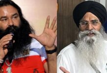 ਐੱਸਜੀਪੀਸੀ ਪ੍ਰਧਾਨ ਧਾਮੀ ਨੇ ਕਿਹਾ- ਰਾਮ ਰਹੀਮ ਦਾ ਕਿਰਦਾਰ ਸਮਾਜ ਵਿਰੋਧੀ, ਸਰਕਾਰ ਡੇਰੇ ਦੀਆਂ ਸਰਗਰਮੀਆਂ ‘ਤੇ ਰੋਕ ਲਗਾਵੇ