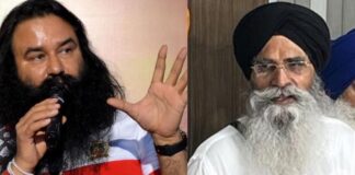 ਐੱਸਜੀਪੀਸੀ ਪ੍ਰਧਾਨ ਧਾਮੀ ਨੇ ਕਿਹਾ- ਰਾਮ ਰਹੀਮ ਦਾ ਕਿਰਦਾਰ ਸਮਾਜ ਵਿਰੋਧੀ, ਸਰਕਾਰ ਡੇਰੇ ਦੀਆਂ ਸਰਗਰਮੀਆਂ ‘ਤੇ ਰੋਕ ਲਗਾਵੇ