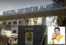 MLA ਅੰਗੁਰਾਲ ਦੇ ਖਾਸਮਖਾਸ ਲੋਕਾਂ ਨੂੰ ਨੋਟਿਸ : ਨਗਰ ਨਿਗਮ ਨੇ ਅੰਪਾਇਰ ਹਵੇਲੀ ਸਣੇ 7 ਤੋਂ ਮੰਗੇ ਦਸਤਾਵੇਜ਼, ਨਕਸ਼ਾ ਪਾਸ ਨਾ ਕਰਵਾਉਣ ਦਾ ਸ਼ੱਕ