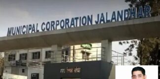 MLA ਅੰਗੁਰਾਲ ਦੇ ਖਾਸਮਖਾਸ ਲੋਕਾਂ ਨੂੰ ਨੋਟਿਸ : ਨਗਰ ਨਿਗਮ ਨੇ ਅੰਪਾਇਰ ਹਵੇਲੀ ਸਣੇ 7 ਤੋਂ ਮੰਗੇ ਦਸਤਾਵੇਜ਼, ਨਕਸ਼ਾ ਪਾਸ ਨਾ ਕਰਵਾਉਣ ਦਾ ਸ਼ੱਕ