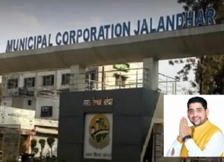 MLA ਅੰਗੁਰਾਲ ਦੇ ਖਾਸਮਖਾਸ ਲੋਕਾਂ ਨੂੰ ਨੋਟਿਸ : ਨਗਰ ਨਿਗਮ ਨੇ ਅੰਪਾਇਰ ਹਵੇਲੀ ਸਣੇ 7 ਤੋਂ ਮੰਗੇ ਦਸਤਾਵੇਜ਼, ਨਕਸ਼ਾ ਪਾਸ ਨਾ ਕਰਵਾਉਣ ਦਾ ਸ਼ੱਕ